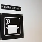 Traneparken